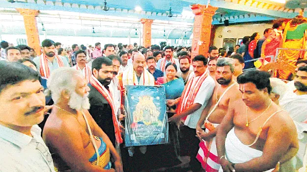 వెంకన్న ఆలయాభివృద్ధికి కృషి చేస్తా