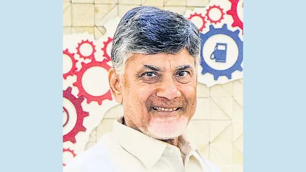 నేడు సీఎం ట్రాన్సిట్‌ హాల్ట్‌