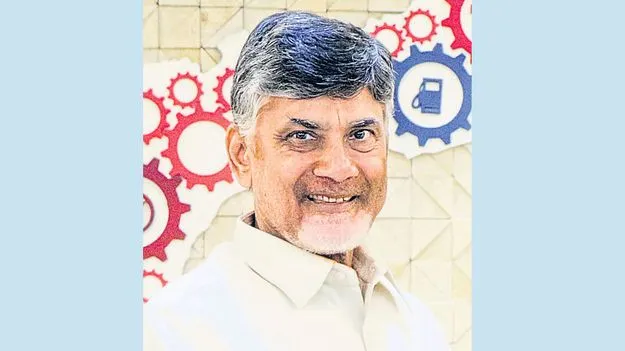 నేడు ముఖ్యమంత్రి చంద్రబాబు రాక