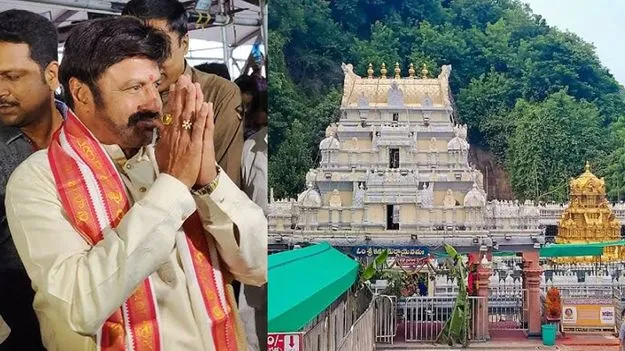 Balakrishna Visited Durga Temple: దుర్గమ్మను దర్శించుకున్న బాలయ్య
