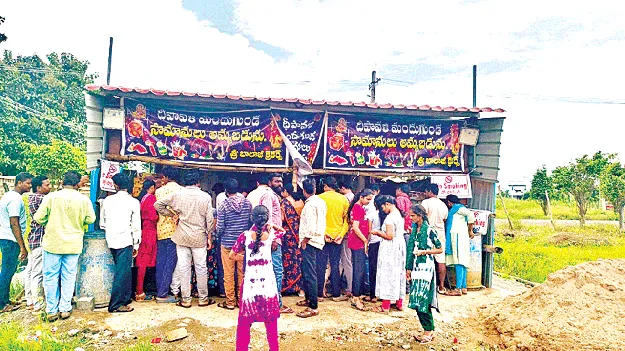  The Splendor of Diwali దీపావళి శోభ