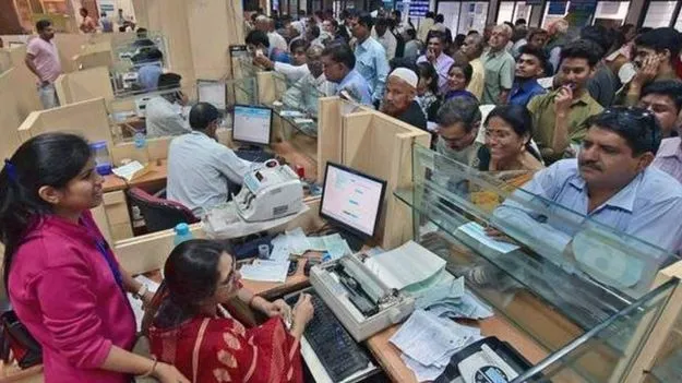 Bank Nominees: బ్యాంకు ఖాతాదారులకు అలర్ట్.. వచ్చే నెల నుంచి అమల్లోకి రానున్న కొత్త రూల్స్