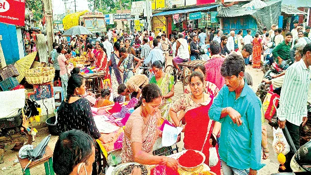 Dasara దసరా సందడి