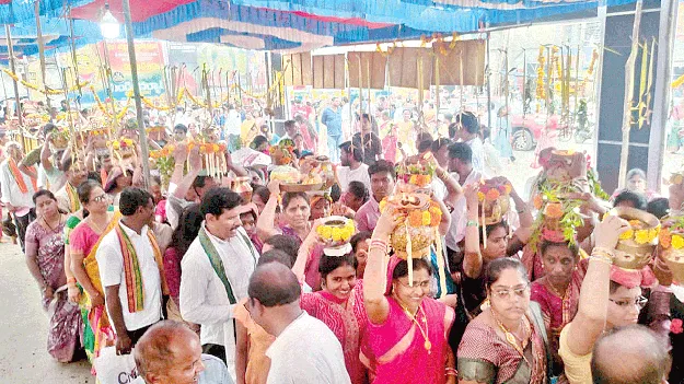 Celebrations  అంబరాన్నంటిన సంబరాలు