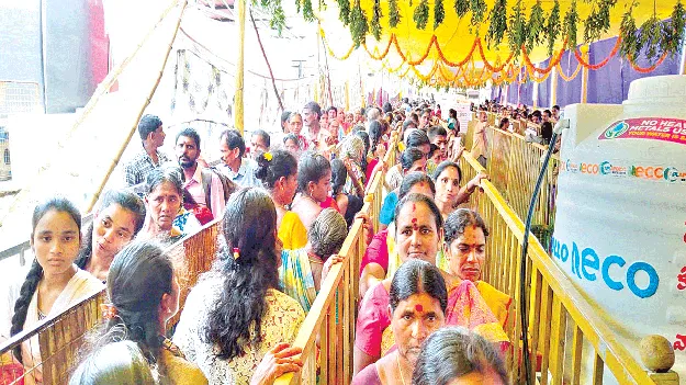 Kotadurgaamma..    కోటదుర్గమ్మా.. కరుణించు!