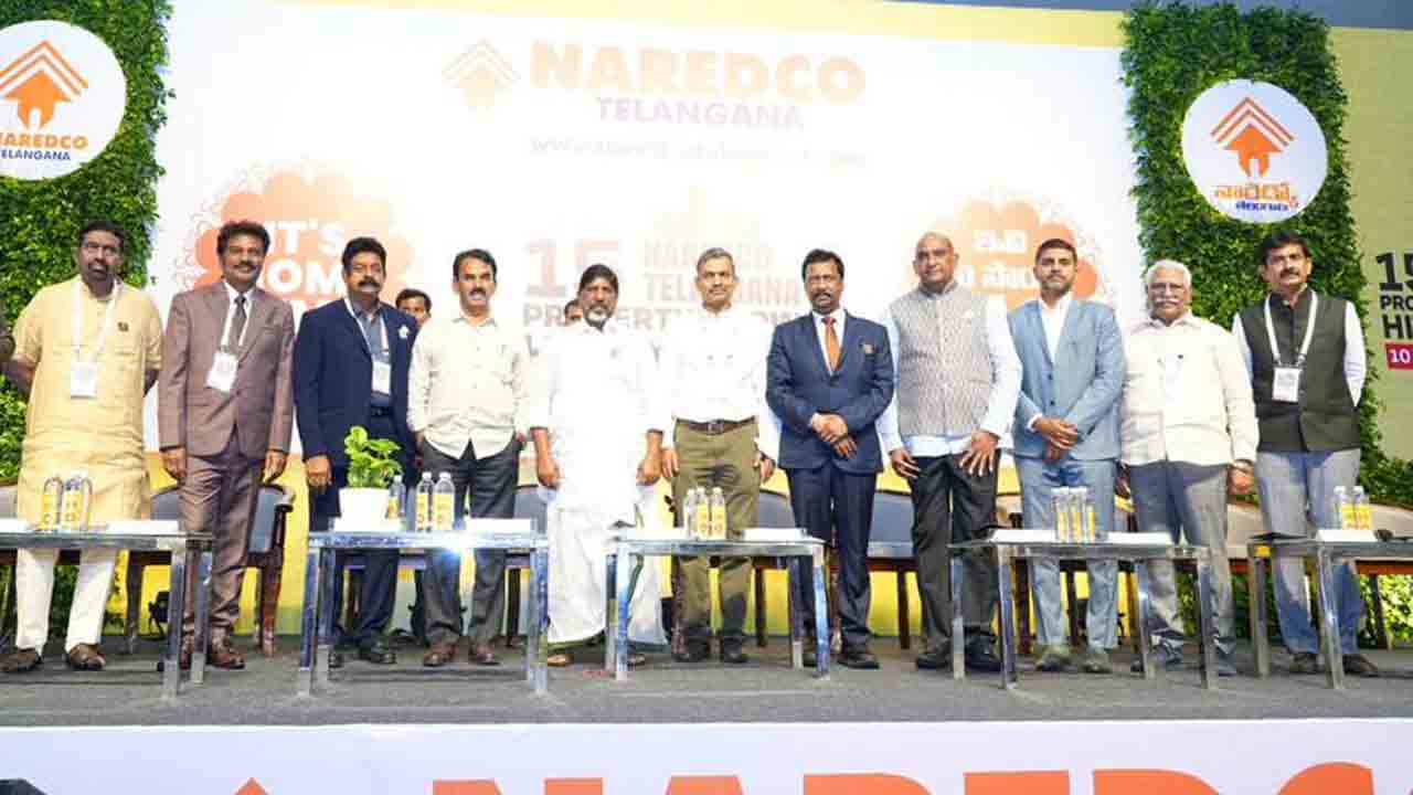 Mallu Bhatti Vikramarka: హైదరాబాద్‌లో నారెడ్కో సమావేశం.. పాల్గొన్న డిప్యూటీ సీఎం భట్టి విక్రమార్క