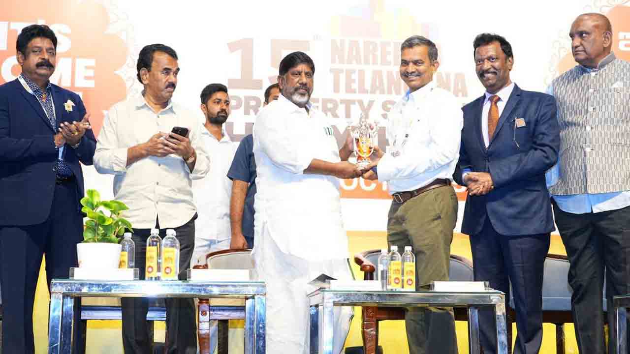 Mallu Bhatti Vikramarka: హైదరాబాద్‌లో నారెడ్కో సమావేశం.. పాల్గొన్న డిప్యూటీ సీఎం భట్టి విక్రమార్క