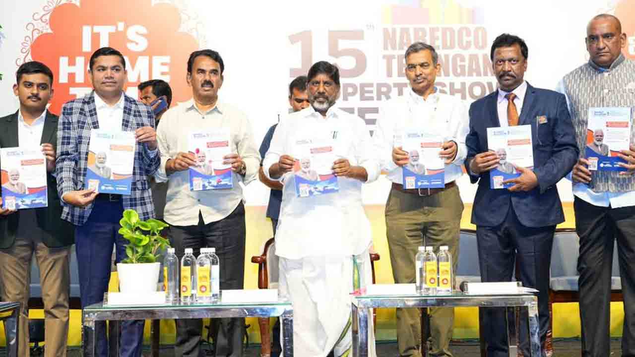 Mallu Bhatti Vikramarka: హైదరాబాద్‌లో నారెడ్కో సమావేశం.. పాల్గొన్న డిప్యూటీ సీఎం భట్టి విక్రమార్క