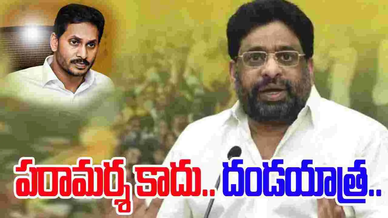 Buddha Venkanna Slams Jagan: అలా వెళ్లిన ఏకైక నాయకుడు జగన్.. బుద్దా వెంకన్న ఫైర్
