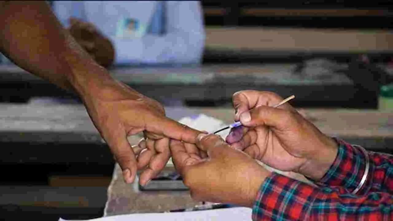 Bihar Election 2025: బీహార్ తొలి దశ ఎన్నికలు సమాప్తం.. 