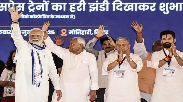 Bihar Assembly Elections: సీట్ల పంపకాలపై బీజేపీ కీలక ప్రకటన మరి కొన్ని గంటల్లోనే