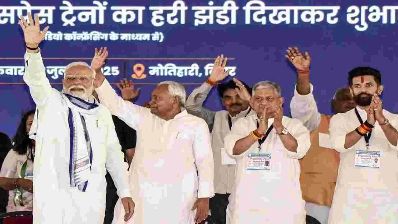 Bihar Assembly Elections: సీట్ల పంపకాలపై బీజేపీ కీలక ప్రకటన మరి కొన్ని గంటల్లోనే