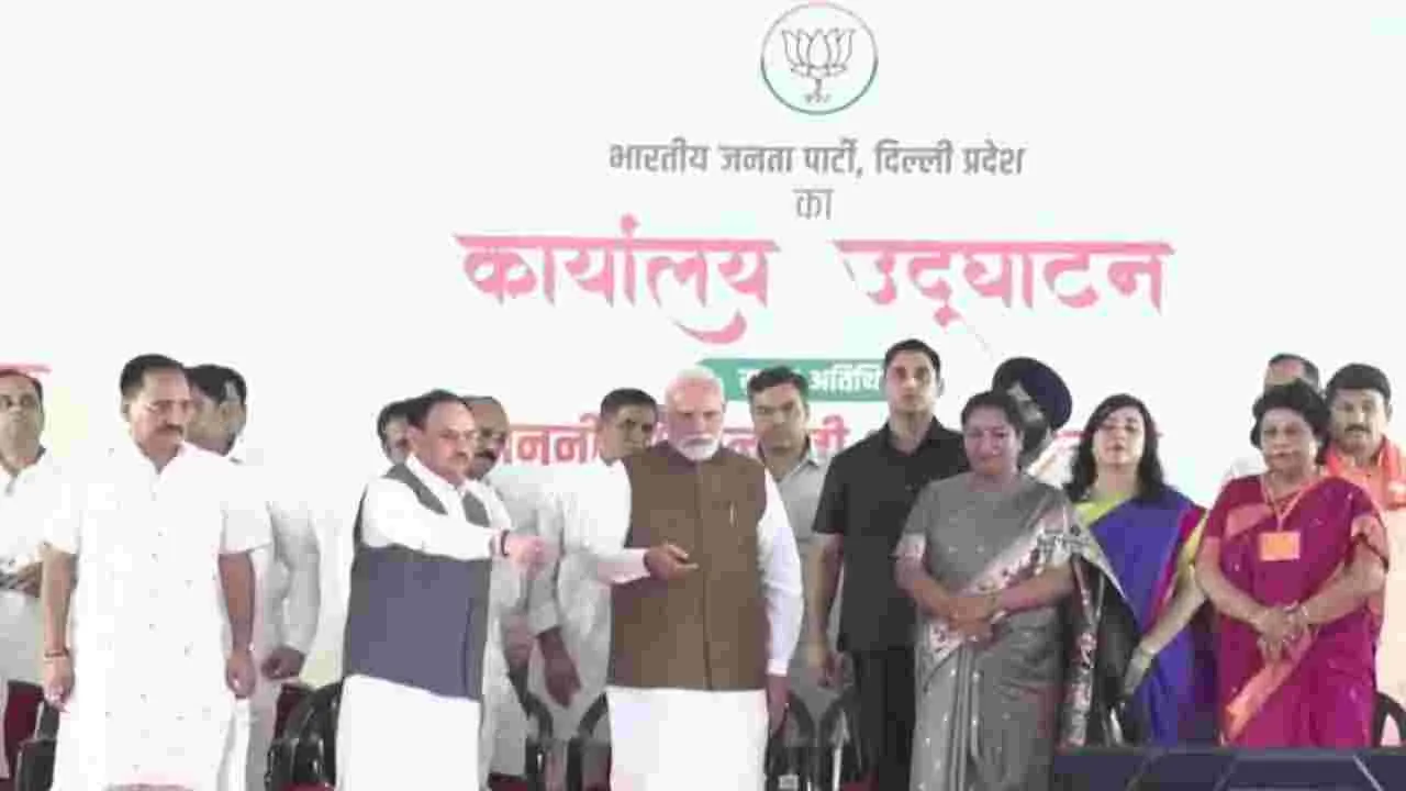 PM Modi: ఢిల్లీ బీజేపీ కొత్త కార్యాలయాన్ని ప్రారంభించిన మోదీ