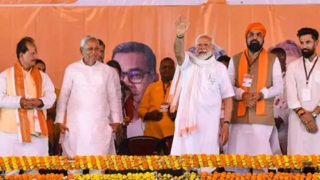 Bihar Electins 2025: బీజేపీ ఎలక్షన్ కమిటీ కీలక సమావేశం.. అభ్యర్థుల పేర్లపై చర్చ