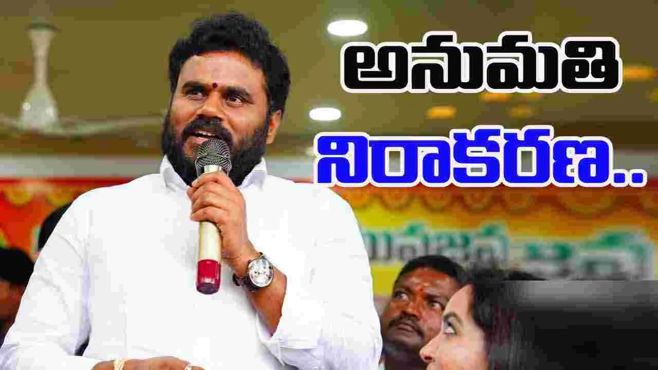 BCY Ramachandra Yadav: విశాఖ హోటల్లో రామచంద్ర యాదవ్.. మోహరించిన పోలీసులు
