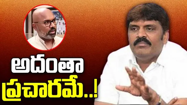 Bonthu Rammohan: ఎంపీ అర్వింద్ ప్రతిపాదనపై.. కాంగ్రెస్ నేత బొంతు రామ్మోహన్ రియాక్షన్..