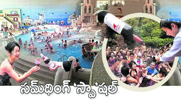 ఆ రిసార్టులో వింత స్నానాలు ఎన్నో... సమ్‏థింగ్ ‘స్పా’షల్..