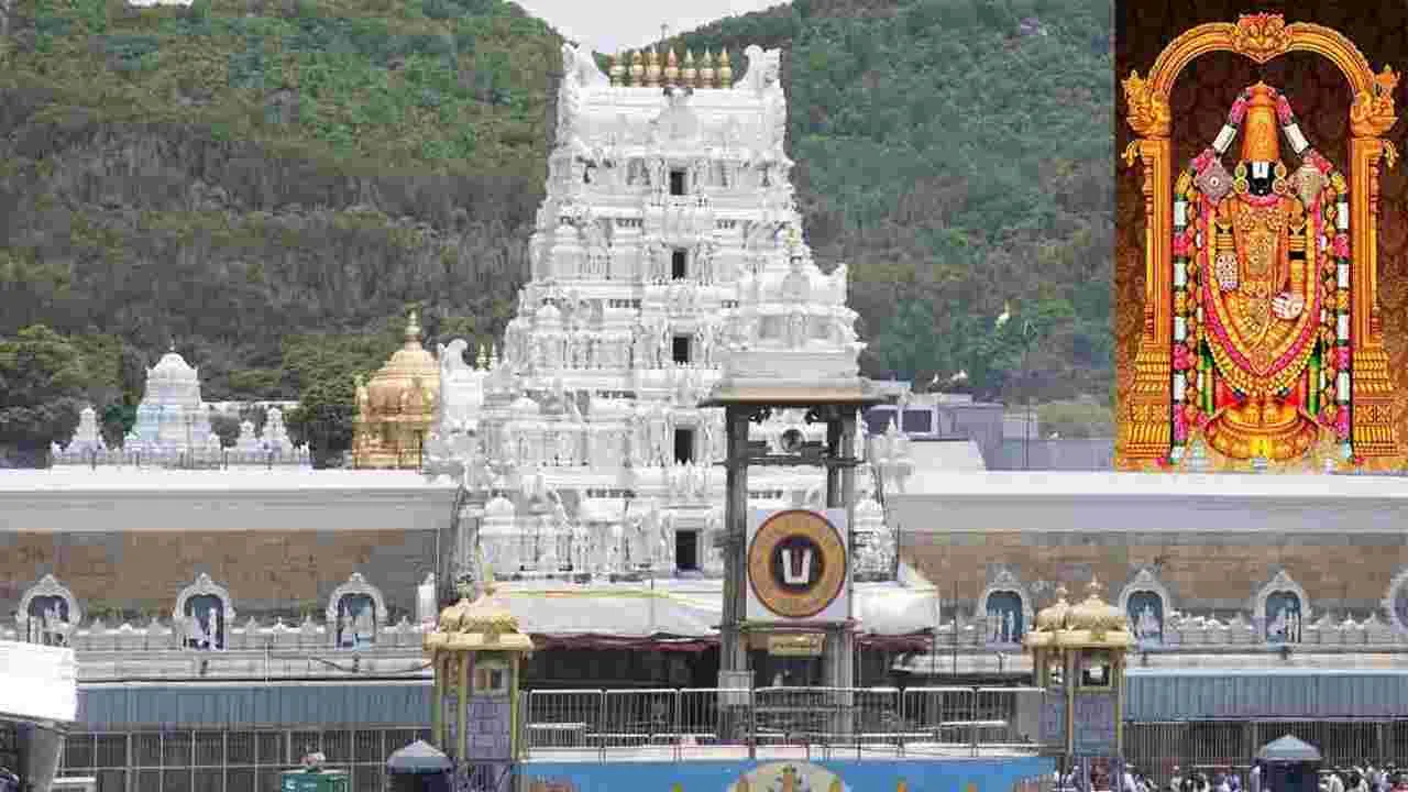 Tirumala: సకల పాపహరణాలు.. సప్త తీర్థాలు