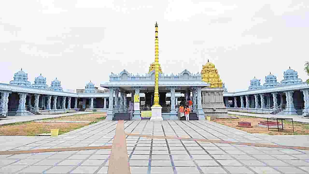 అష్టాదశ శక్తిపీఠాలు ఒకేచోట...