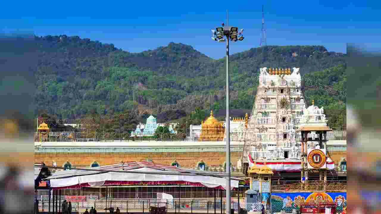 Tirumala: తిరుమల గోవిందుడి గుడిలో శ్రీరామకృష్ణులు