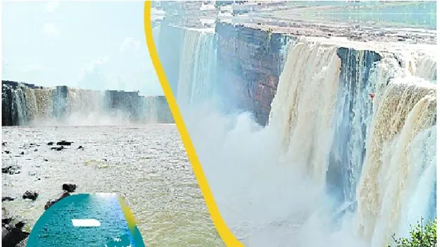 Chhattisgarh: మన నయాగరాను చూసొద్దాం పదండి...