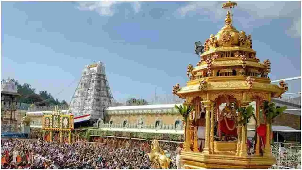 Tirumala: తిరుమలలో.. ఎన్నెన్ని సేవలో...