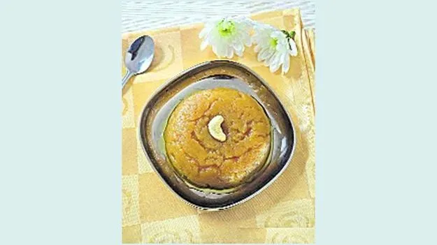 ‘భైమి’ ... పవిత్రమైన హల్వా