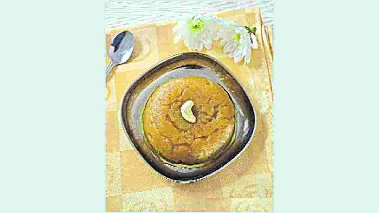 ‘భైమి’ ... పవిత్రమైన హల్వా