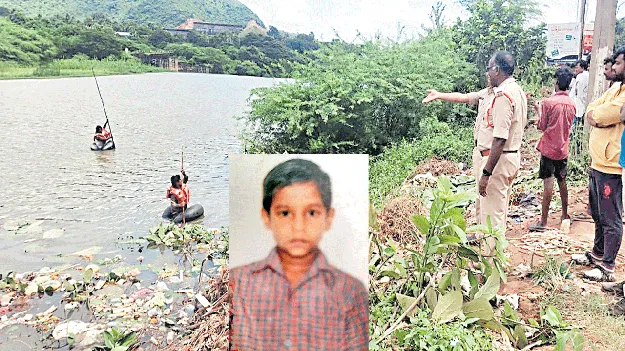 తాండవ నదిలో బాలుడు గల్లంతు