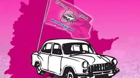 BRS Jubilee Hills Bypoll: కేటీఆర్ టెలికాన్ఫరెన్స్.. జూబ్లీహిల్స్ ఎన్నికలపై స్పెషల్ ఫోకస్