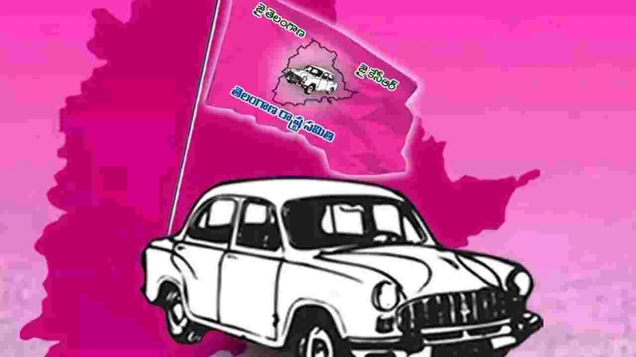 BRS Protest: చలో బస్ భవన్.. బీఆర్‌ఎస్ నేతల హౌస్ అరెస్ట్