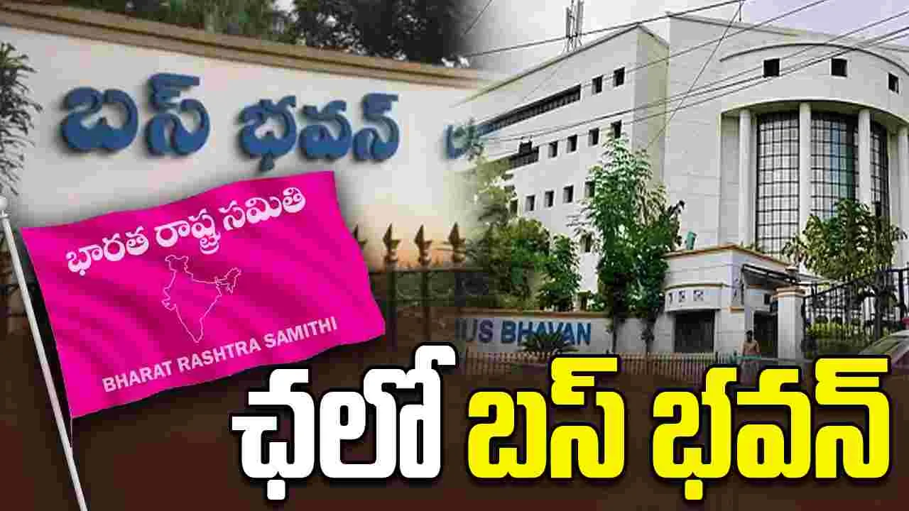 BRS Protest: ఛలో బస్ భవన్‌కు బీఆర్ఎస్ పిలుపు.. ఛార్జీలు తగ్గించాలని డిమాండ్