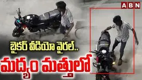 Shivashankar Biker Video: ప్రమాదానికి ముందు బైకర్ ఏం చేశాడో తెలుసా?