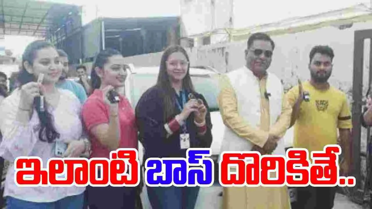 51 cars gifted: ఇలాంటి బాస్ దొరికితే చాలా లక్కీ.. ఉద్యోగులకు అతడిచ్చిన దీపావళి గిఫ్ట్స్ ఏంటంటే..