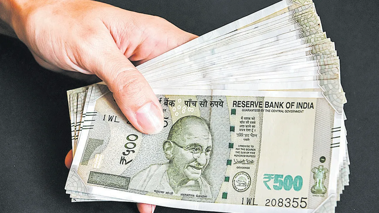2,84,279 మంది లబ్ధిదారులు.. రూ.124.89 కోట్లు!