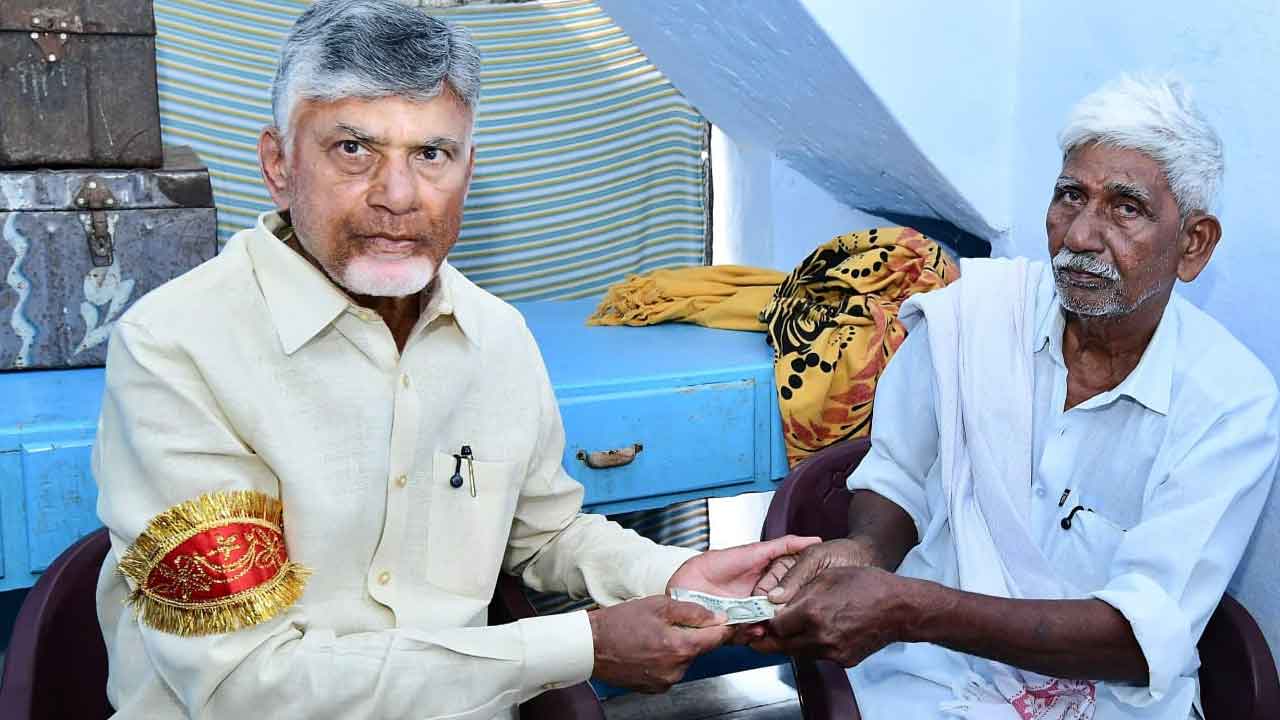 CM Chandrababu Naidu:  శ్రీసత్యసాయి జిల్లాలో సీఎం చంద్రబాబు నాయుడు పర్యటన