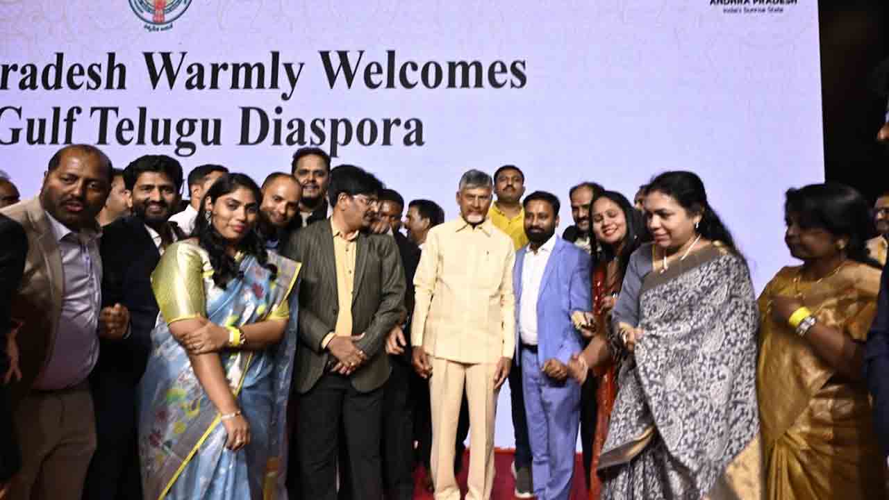 Historic Telugu Diaspora: సీఎం చంద్రబాబు దుబాయ్ పర్యటన.. తెలుగు ప్రవాసీయులతో ఆత్మీయ సమ్మేళనం..