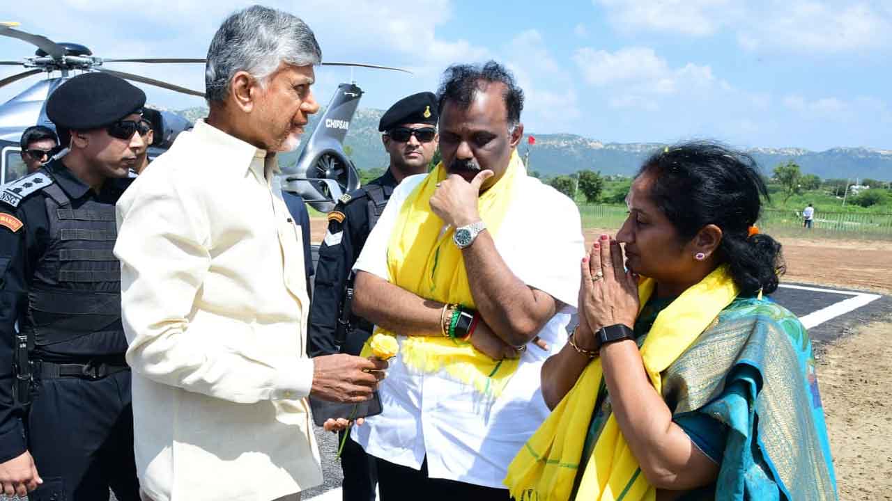 CM Chandrababu Naidu:  శ్రీసత్యసాయి జిల్లాలో సీఎం చంద్రబాబు నాయుడు పర్యటన