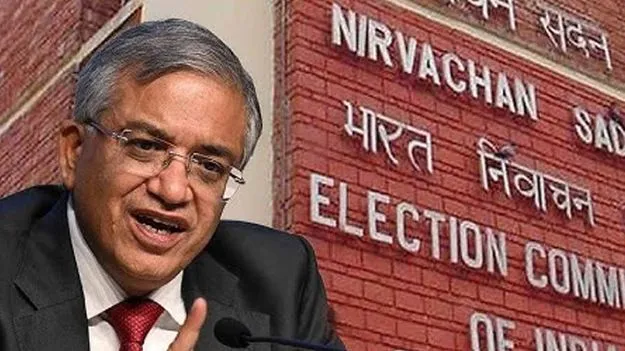 Bihar Elections: బిహార్ ఎన్నికల్లో కొత్తగా 17 సంస్కరణలు.. ఆ తర్వాత దేశవ్యాప్తంగా అమలు
