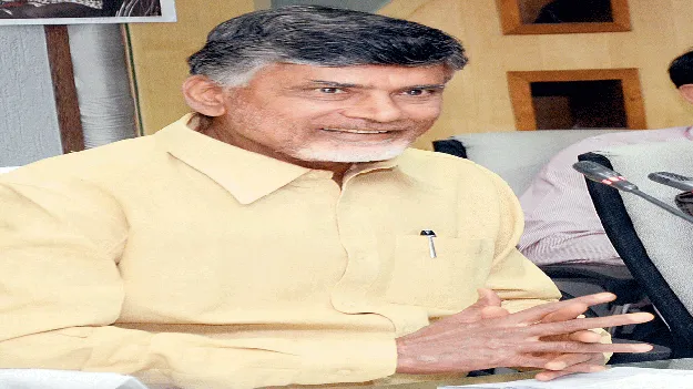 Chief Minister to visit the district today నేడు జిల్లాకు ముఖ్యమంత్రి రాక