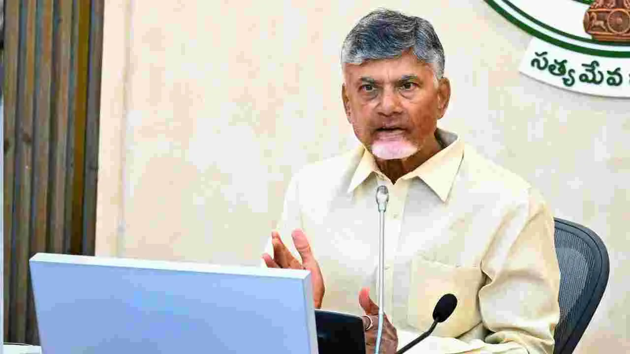 CM Chandrababu ON Pension: మా ప్రభుత్వంలోనే మెరుగ్గా పెన్షన్ల పంపిణీ: సీఎం చంద్రబాబు