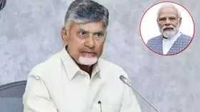 Cyclone Montha: మొంథా తుఫాన్.. సీఎం చంద్రబాబుకు ప్రధాని ఫోన్