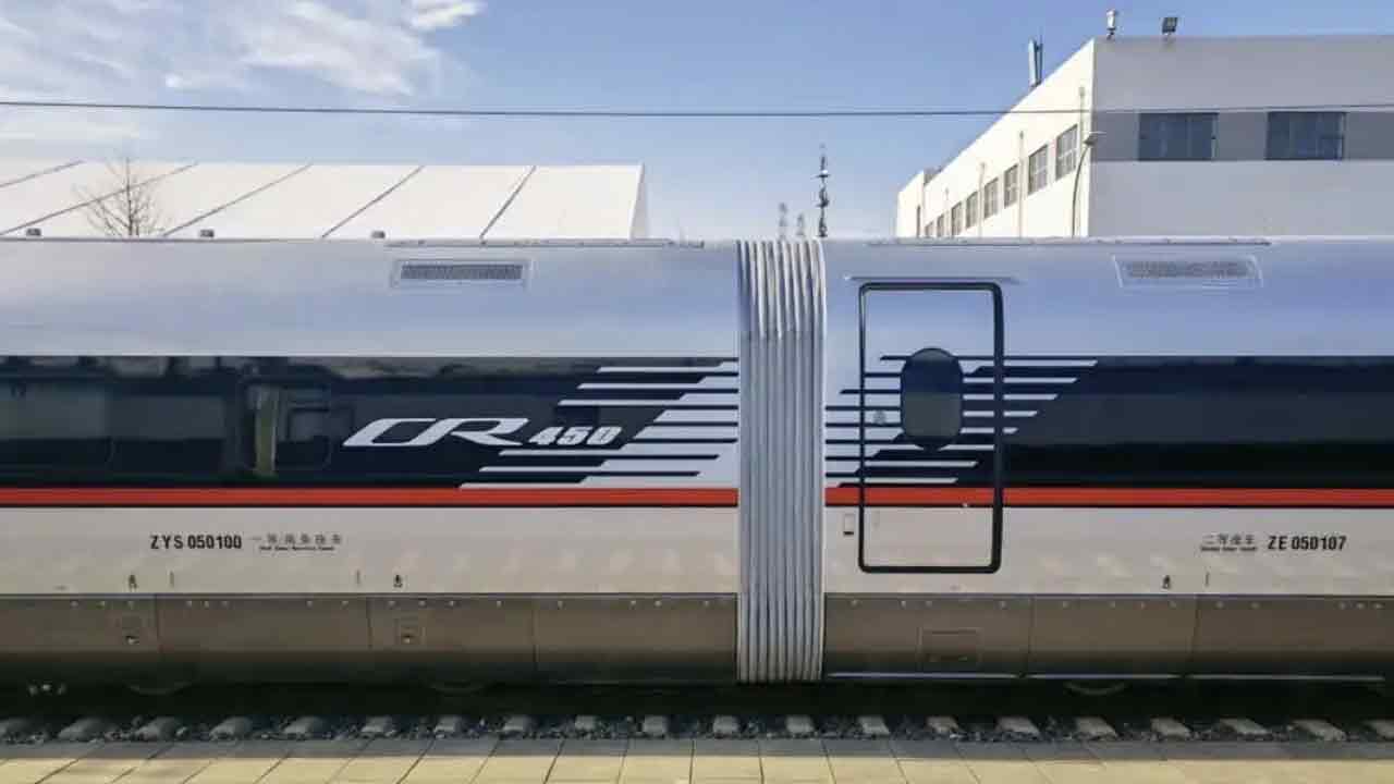 World Fastest Train:  ప్రపంచంలోనే అత్యంత వేగవంతమైన రైలు.. గంటకు 450 కి.మీ.