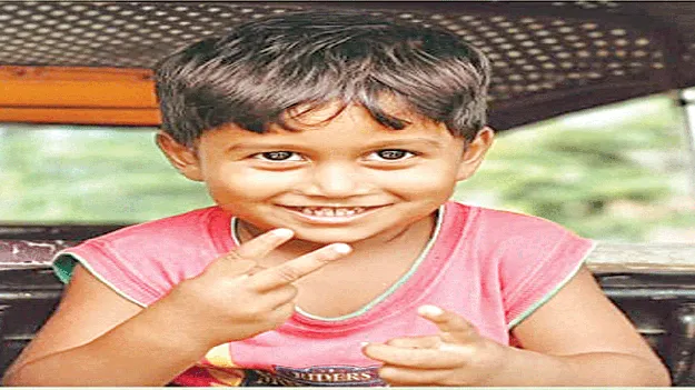  లే చిన్నా.. ఇంటికెళ్దాం!