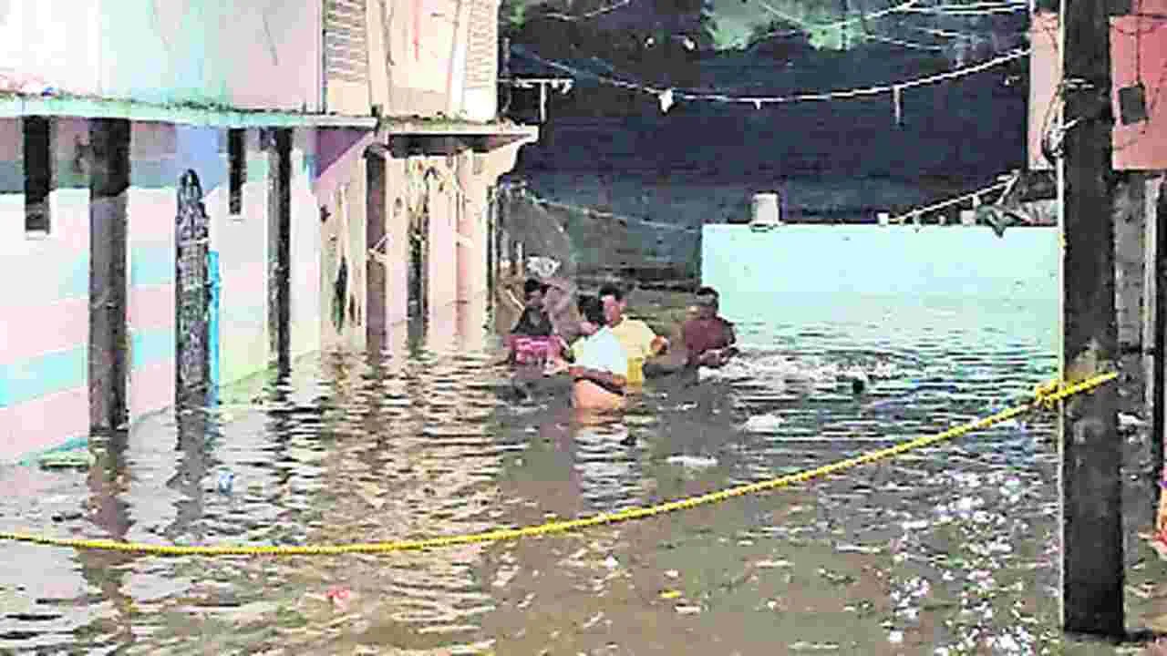 Hyderabad: వణికించిన మూసీ.. బస్తీలు, కాలనీలు జలమయం.. ఉగ్రరూపం దాల్చిన నది