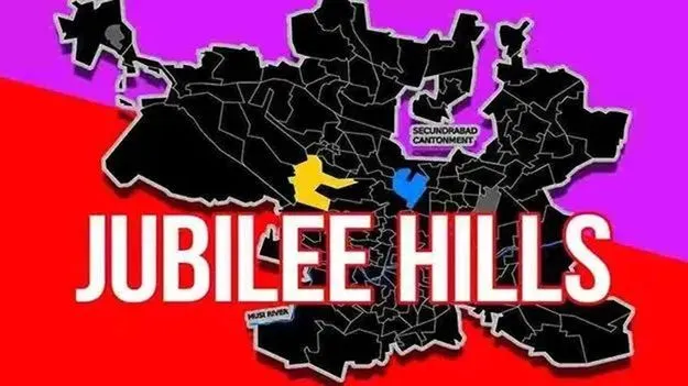 Jubilee Hills by-election: జూబ్లీహిల్స్‌ నియోజకవర్గంలో మొత్తం ఓటర్లు 3,98,982 మంది