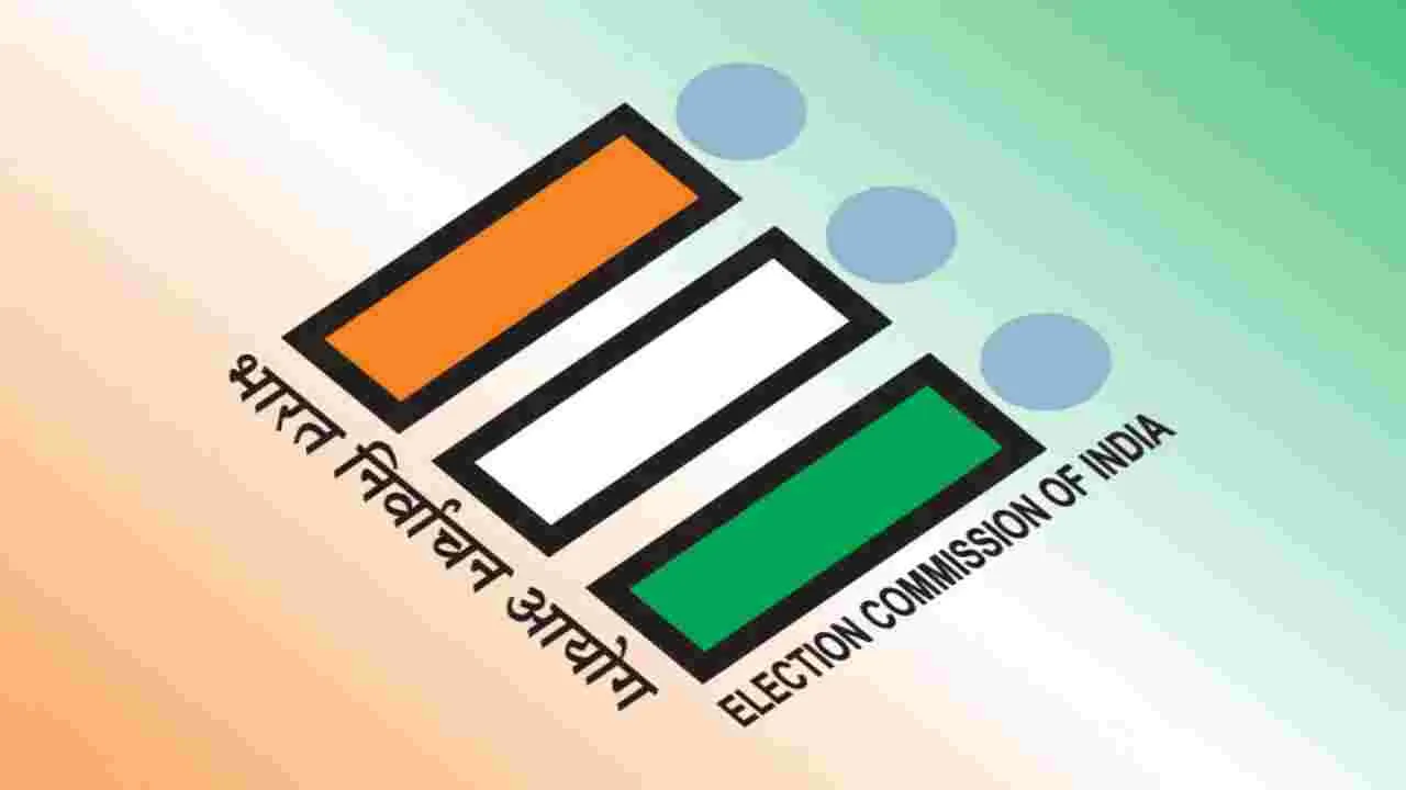 Jubilee Hills by-election: డ్రోన్‌ కెమెరాకు రూ.5 వేలు...