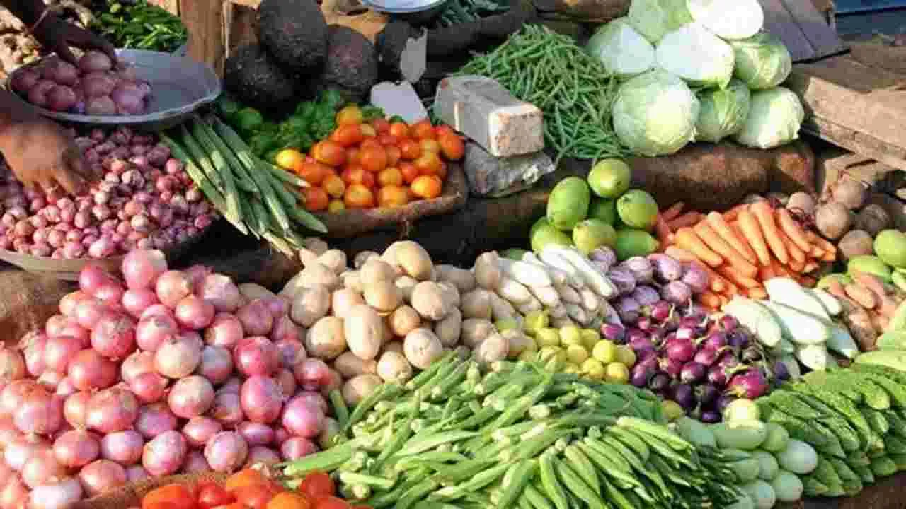 Vegetable prices: కూకట్‌పల్లి రైతుబజార్‌లో కూరగాయల ధరలివే..