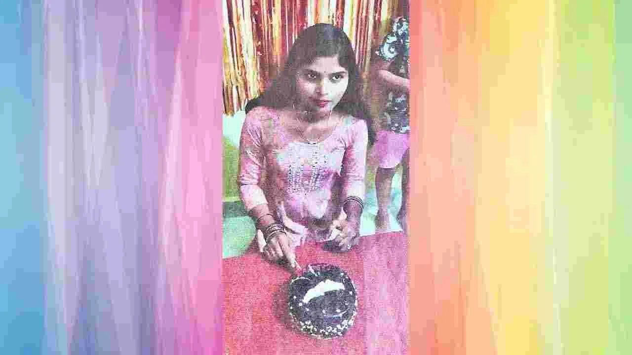 Hyderabad: ఈ యువతి ఎక్కడికెళ్లినట్లు.. ఎక్కడున్నట్లు..