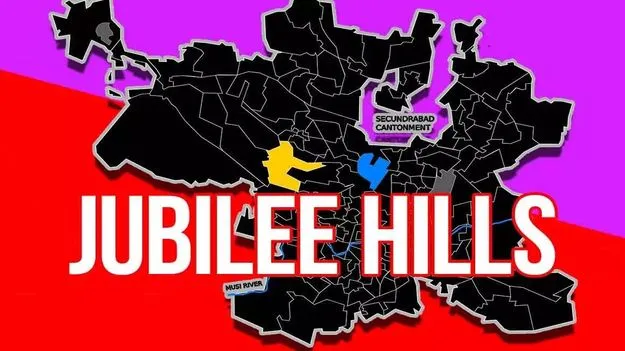 Jubilee Hills by-election: జూబ్లీహిల్స్‌లో దసరా దమ్కీ..